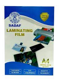 Lamination Film ID Card 70x100mm 100PCS NO.SDF-8082