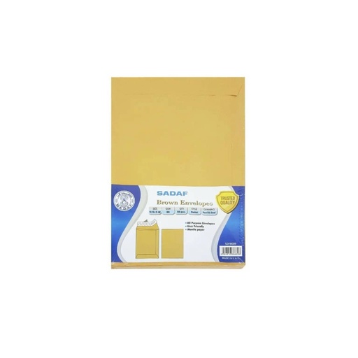 [SDF8531] Sadaf Envelopes, 12.75" x 9", 50-Pieces, 110GSM, A4 Size, Brown