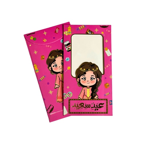 Eid Envelope Candy Girl 6pc