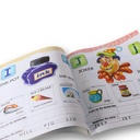 English Baby Letter Book