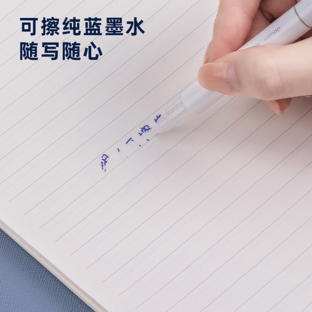 Deli- Fountain Pen Blue