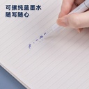 Deli- Fountain Pen Blue