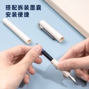 Deli- Fountain Pen Blue