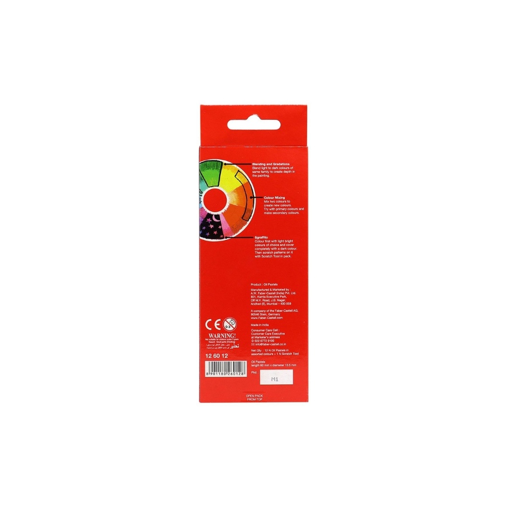 Faber Castell Oil pastels 12  Color