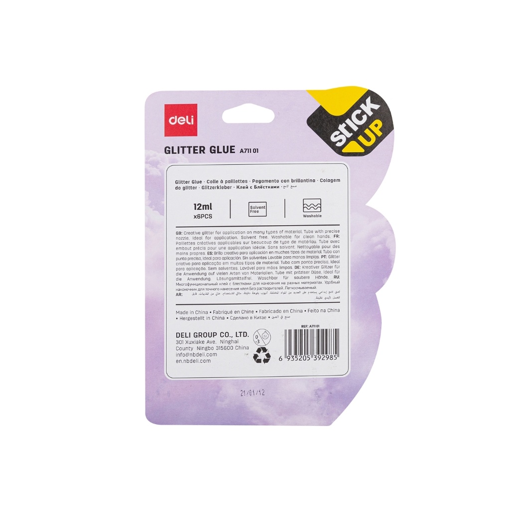 Deli-EA71101 Glitter Glue, 12ML*6