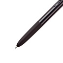 UNI-BALL Signo Retractable Gel Pen Fine 0.7mm Black