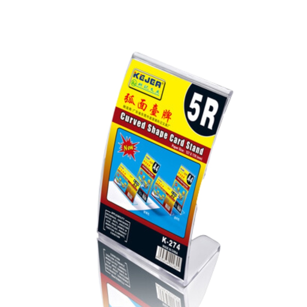 Kejitai Display Stand Vertical PI-630 , 127 × 178mm