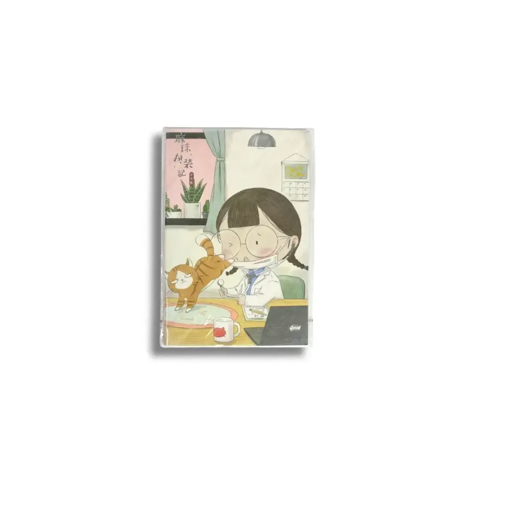 NoteBook 14*21cm