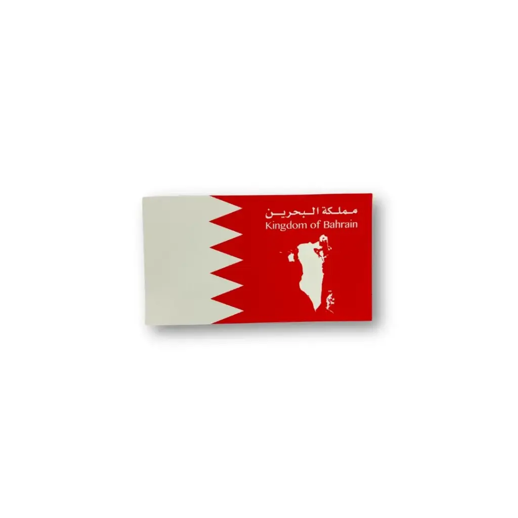 Receipt Book Bahrain