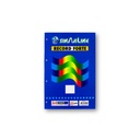 SINARLINE - Record Forte A4 70sh