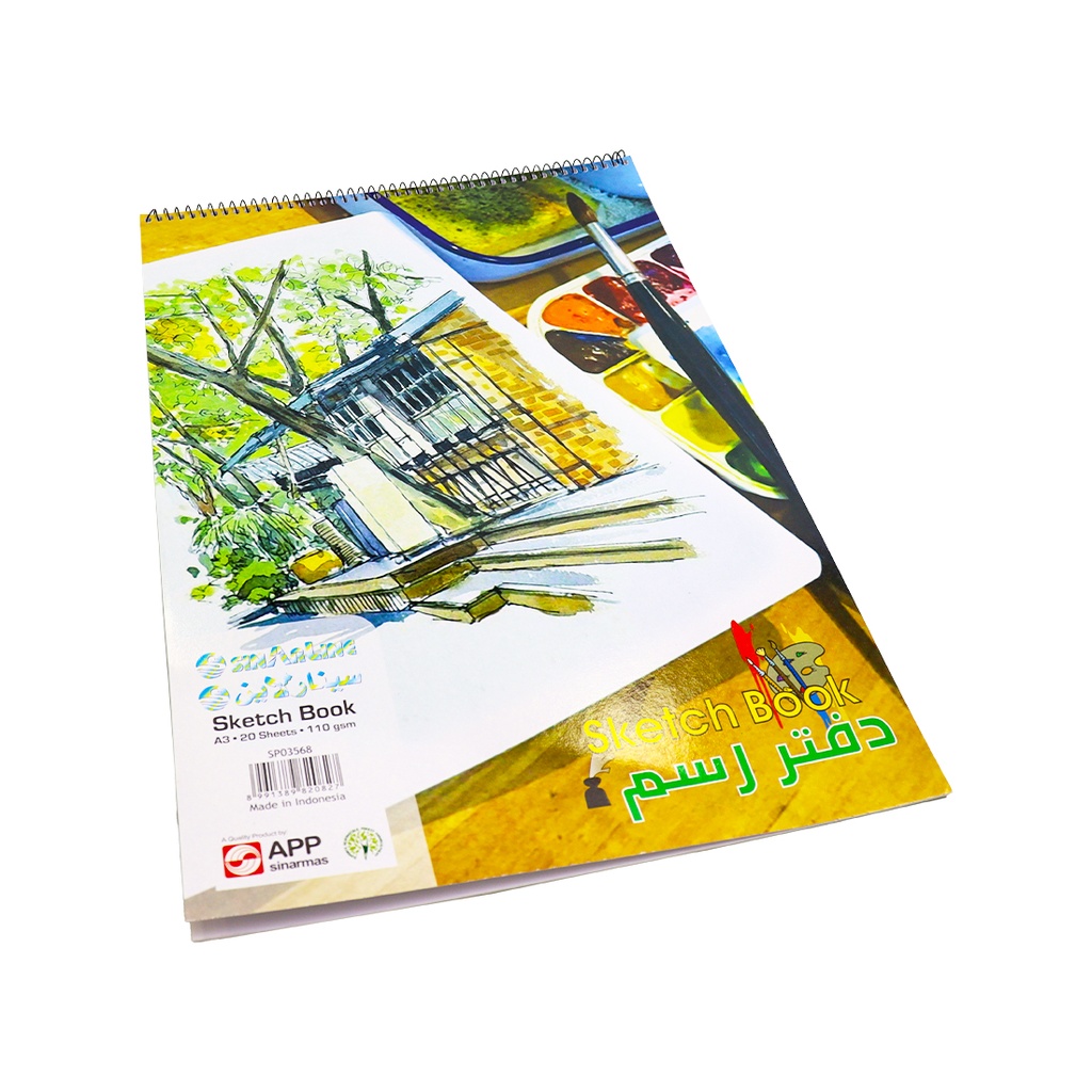Sinarline Sketch Book Drawing 20 A4