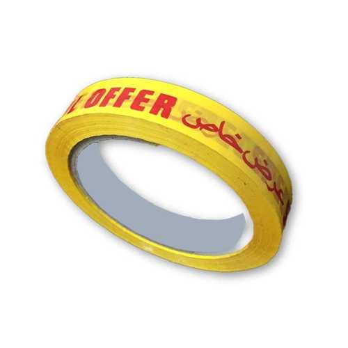 شريط عرض خاص من BOLEX، مقاس 1 بوصة، 50 ياردة