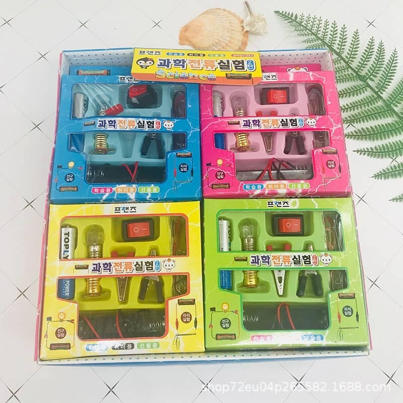 Scientific Experiments Circuit