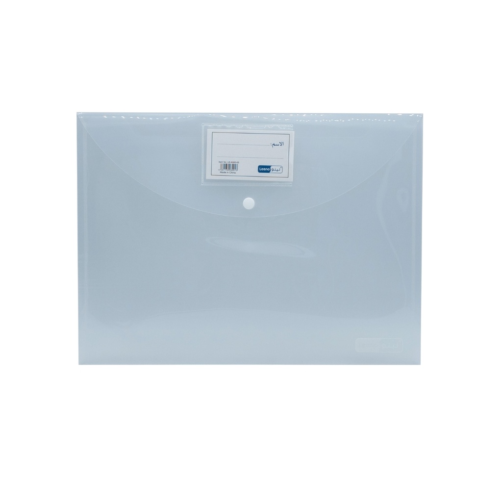 Leeno File PP Envelope A4 White 