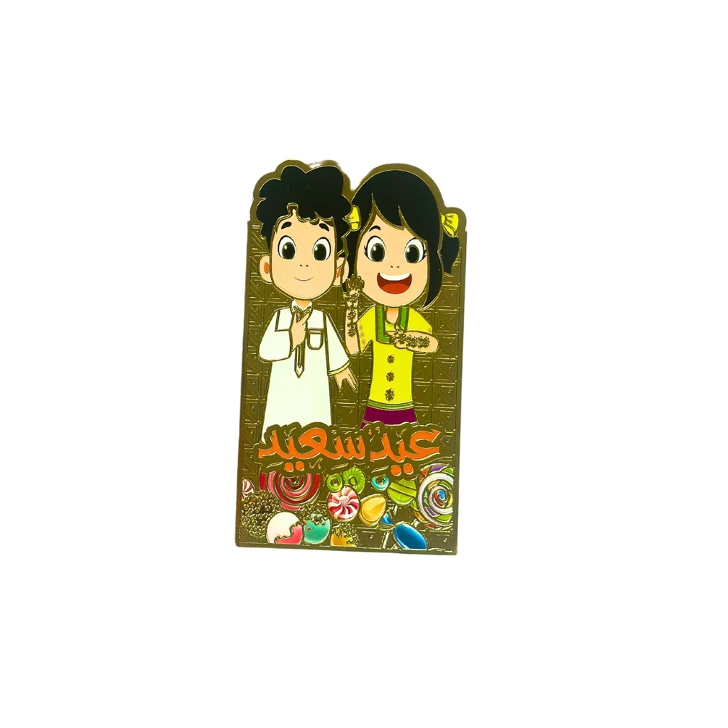 Eid Envelope Boy&Girl 