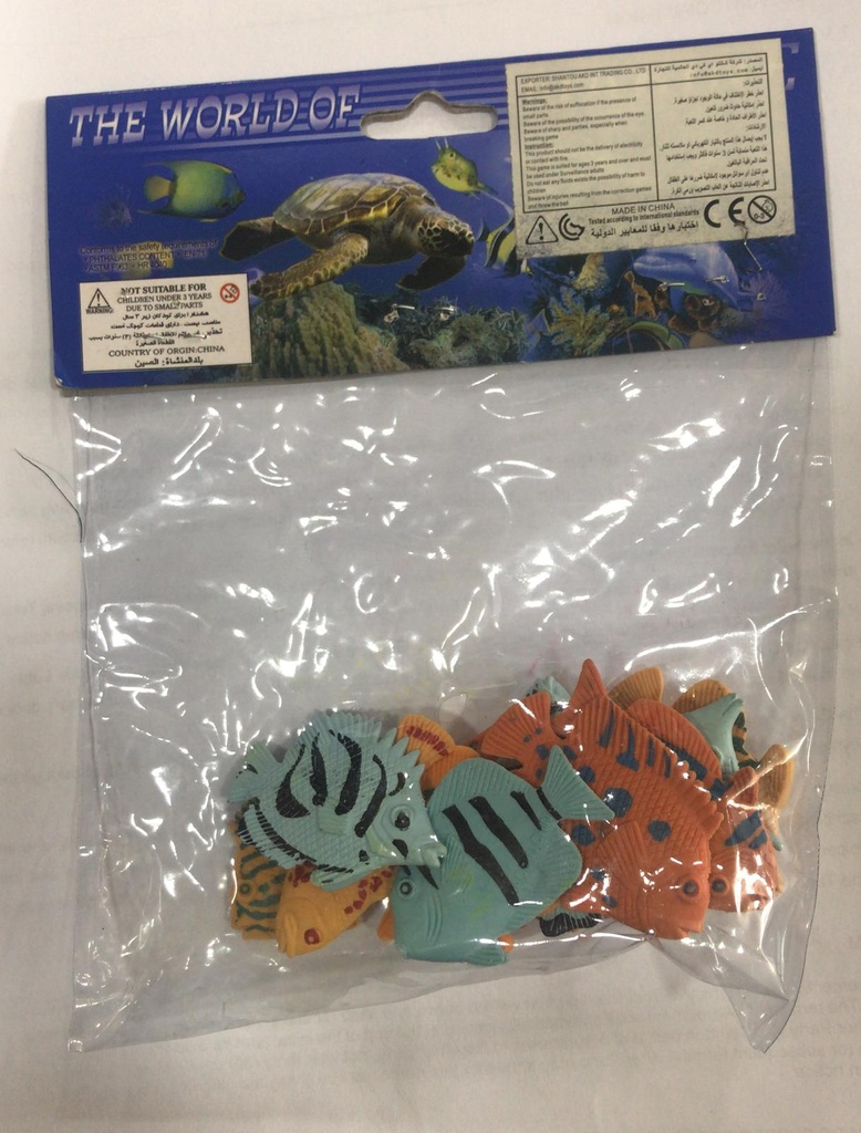 Small Fish 3D models No.KB5783