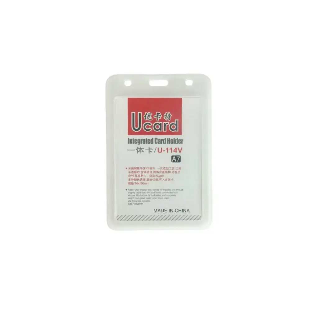 صدف، حامل بطاقات عمودي A7 رقم U-114V غطاء حامل بطاقات مدمج UCARD