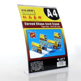 Shape Card Stand A4 PEIYOU NO.PY-277