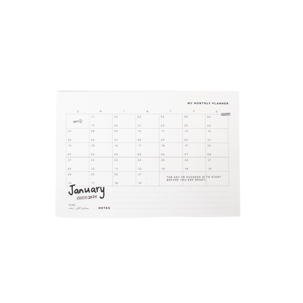 Monthly planner 