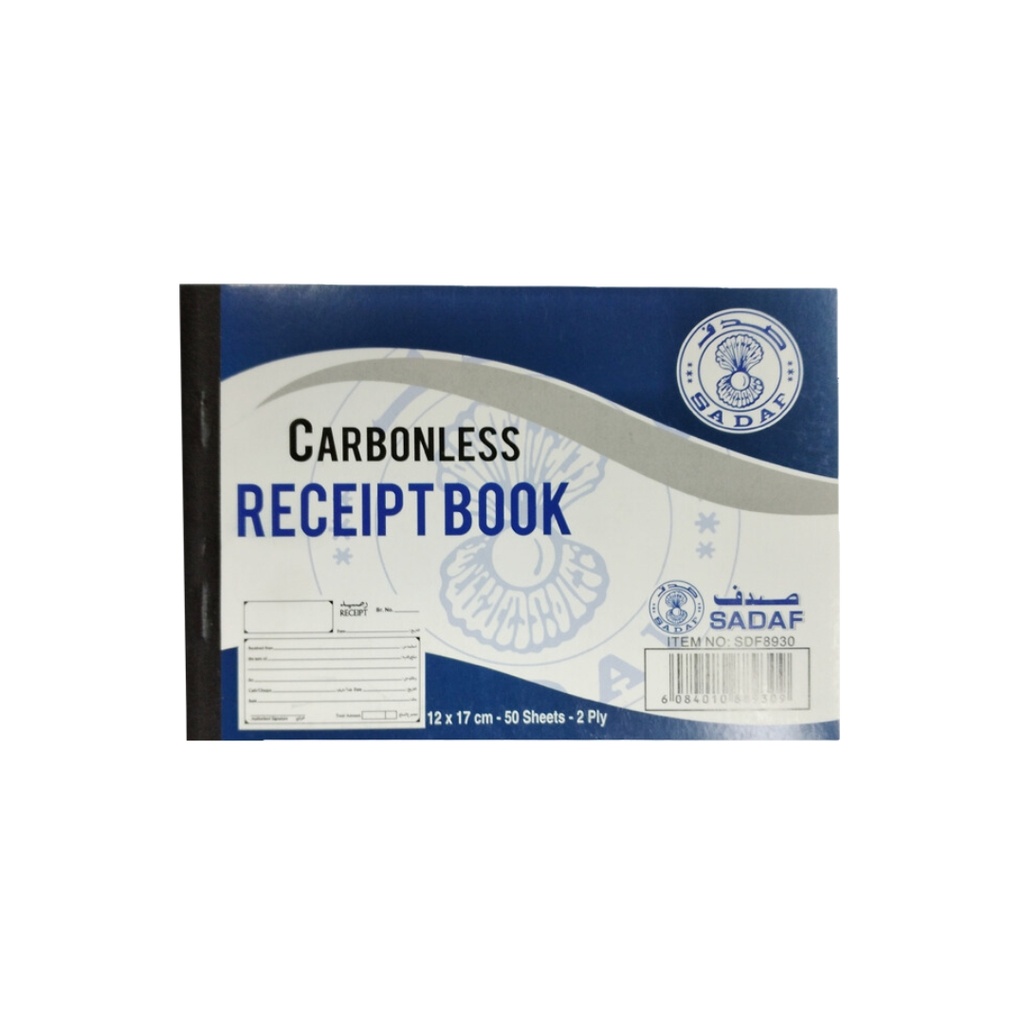 Sadaf - Carbonless Receipt Book
