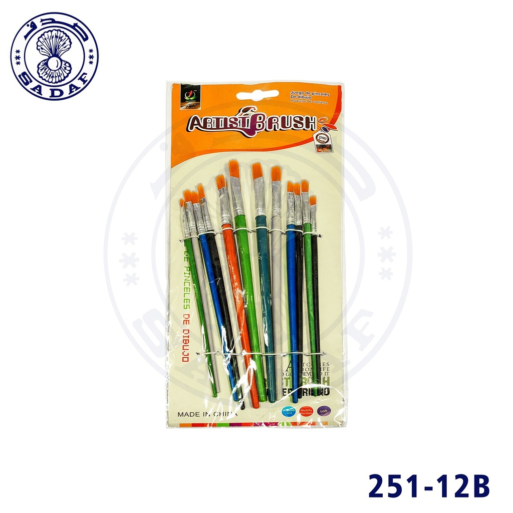 Painting Brush 12pc/1set No.251-12B