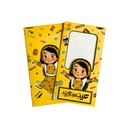 Eid Envelope Cherry Girl 