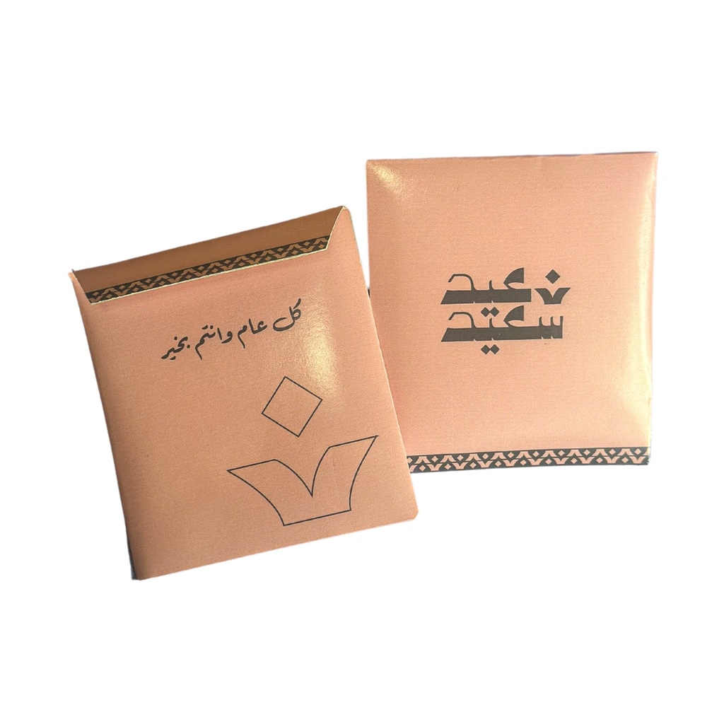 Eid Saeed Envelope Pink 3pc  