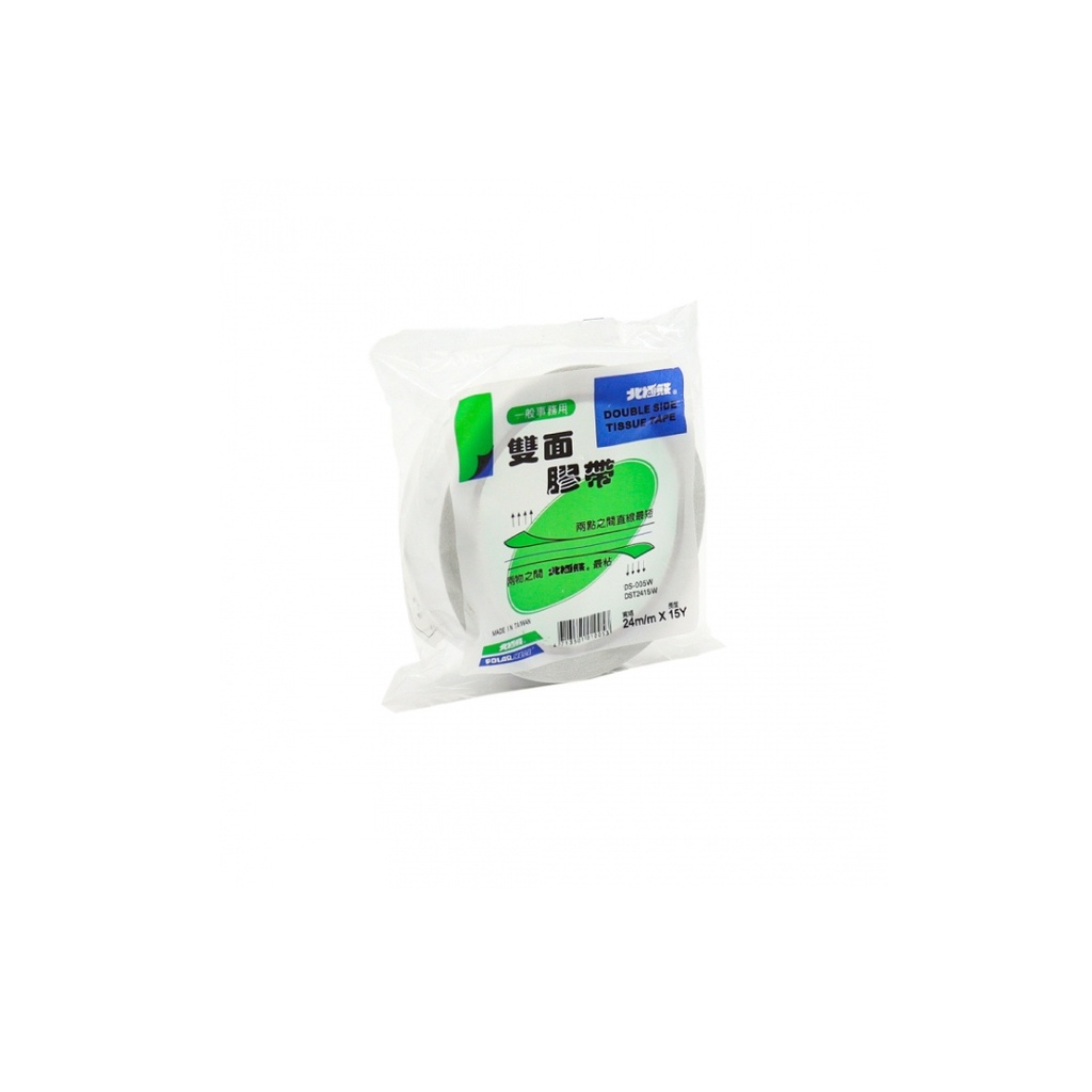 Polar Bear Eco-Friendly Double-Sided Tape 24mmX15Y  