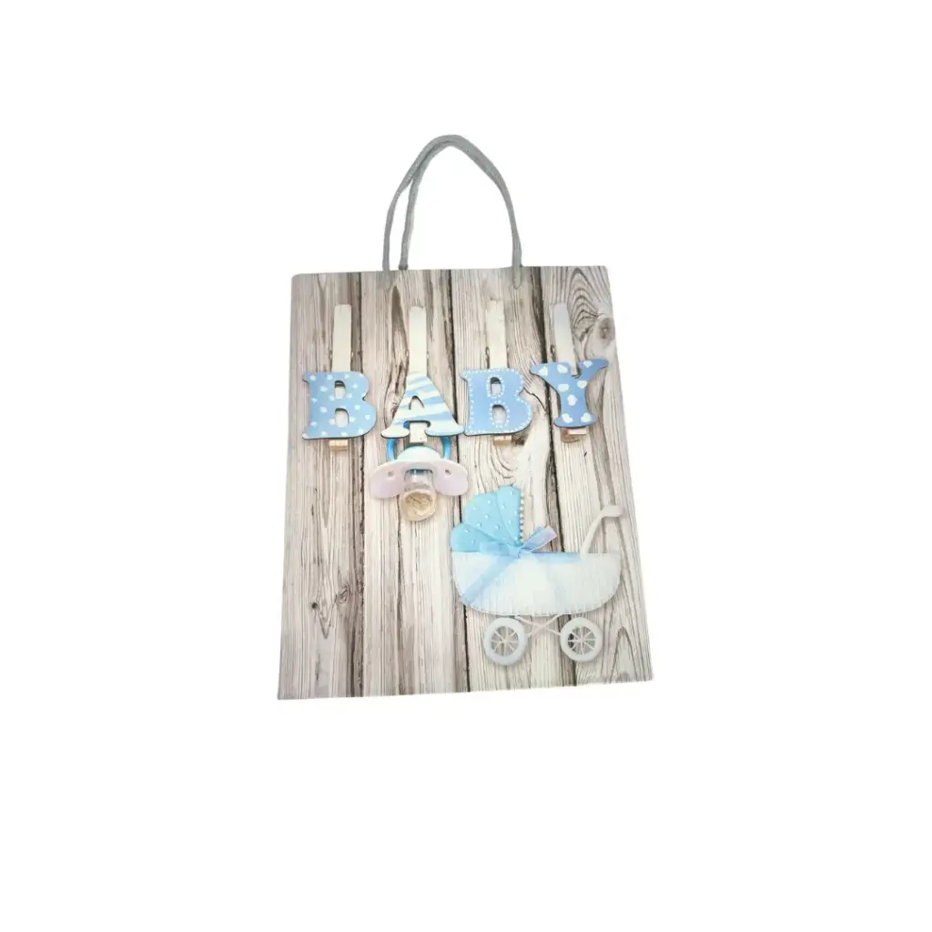 حجم حقيبة الهدايا 26 × 32 × 10 سم