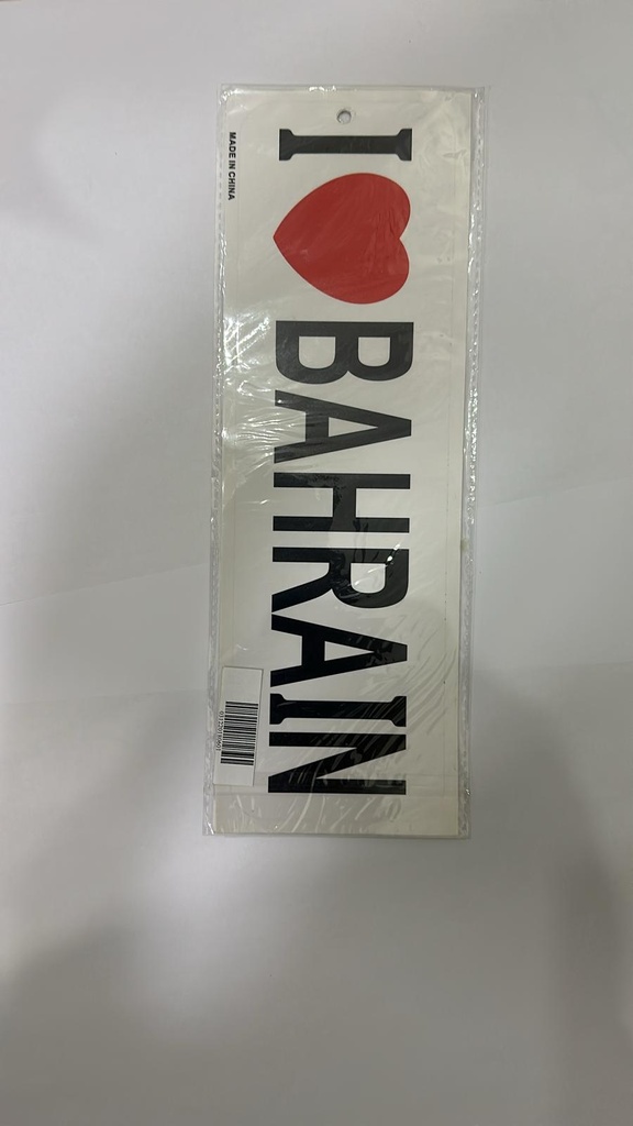 Reverse Sticker-I LOVE BAHRAIN 39x10 cm 1Pc
