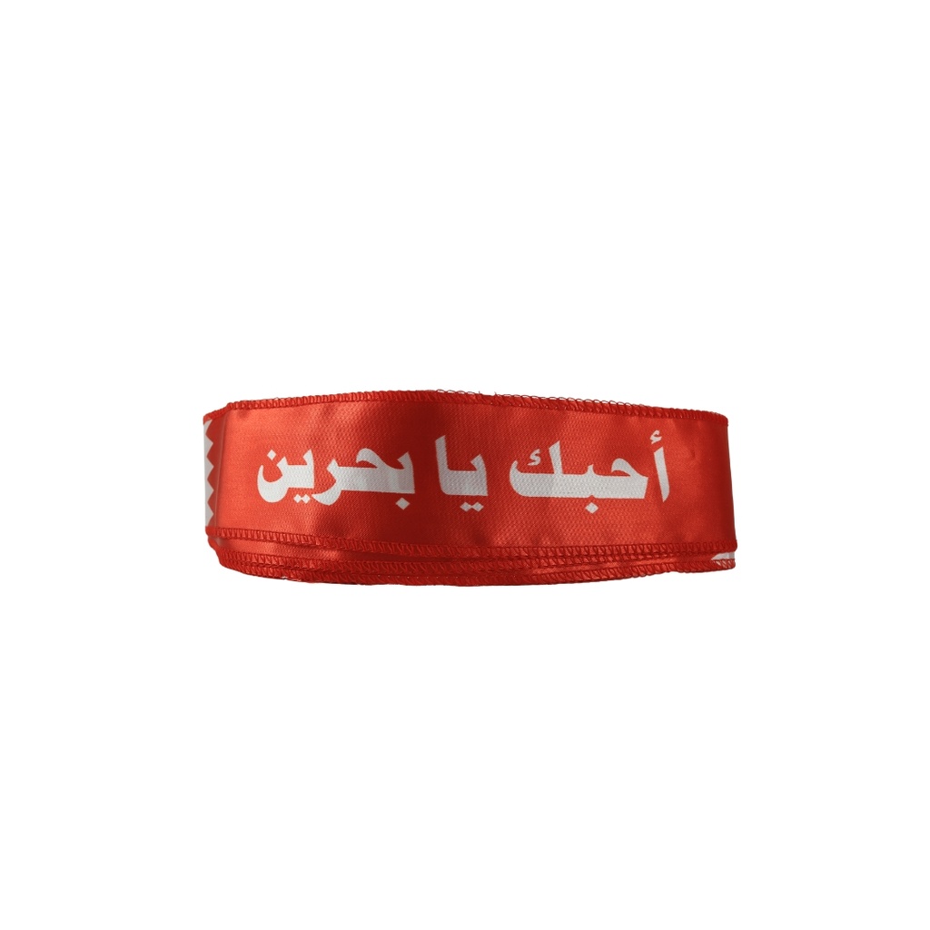 ربطة شعر بمناسبة اليوم الوطني للبحرين، ٥ قطع/عبوة واحدة