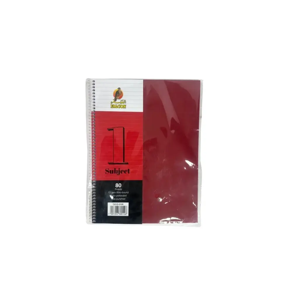 Falcon University Notebook 1Subject A4 80 Sheet