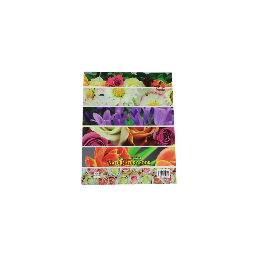 FALCON Nature Study notebook Flexi 100sh 10x8