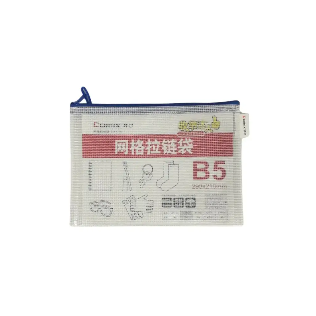 Comix B5 Single Zipper Bag 