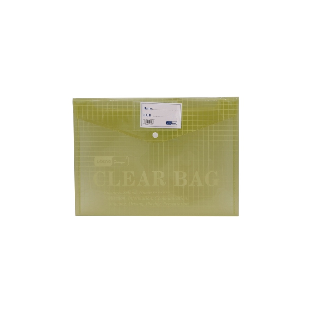 Leeno Clear Bag File Folder FC Yellow
