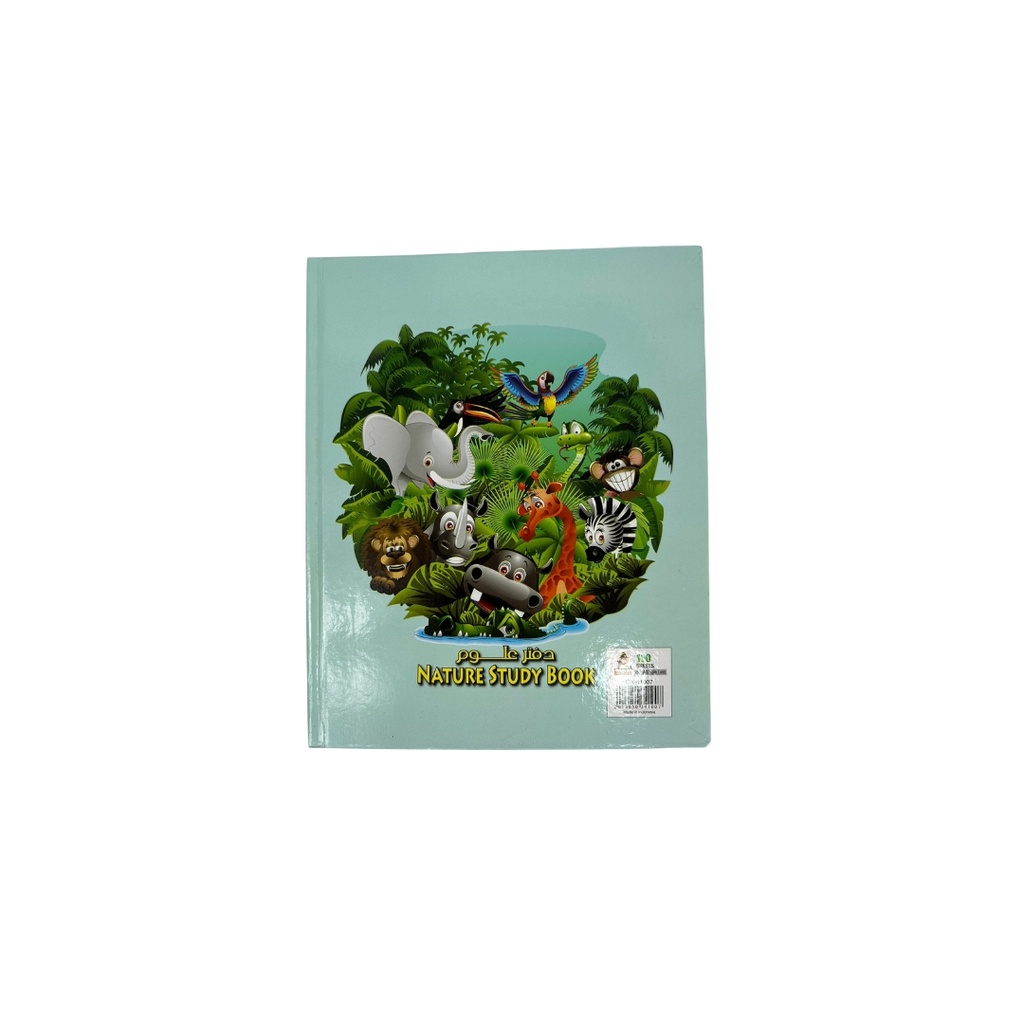 FALCON Nature Study H/C 100SH S10X8