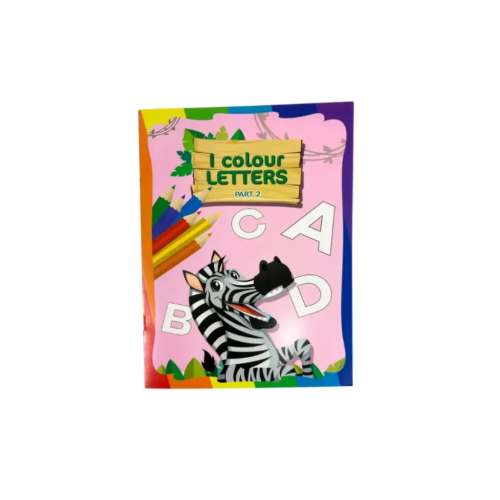 دفتر سلسلة ١: أرقام وحروف ملونة باللغتين الإنجليزية والعربية