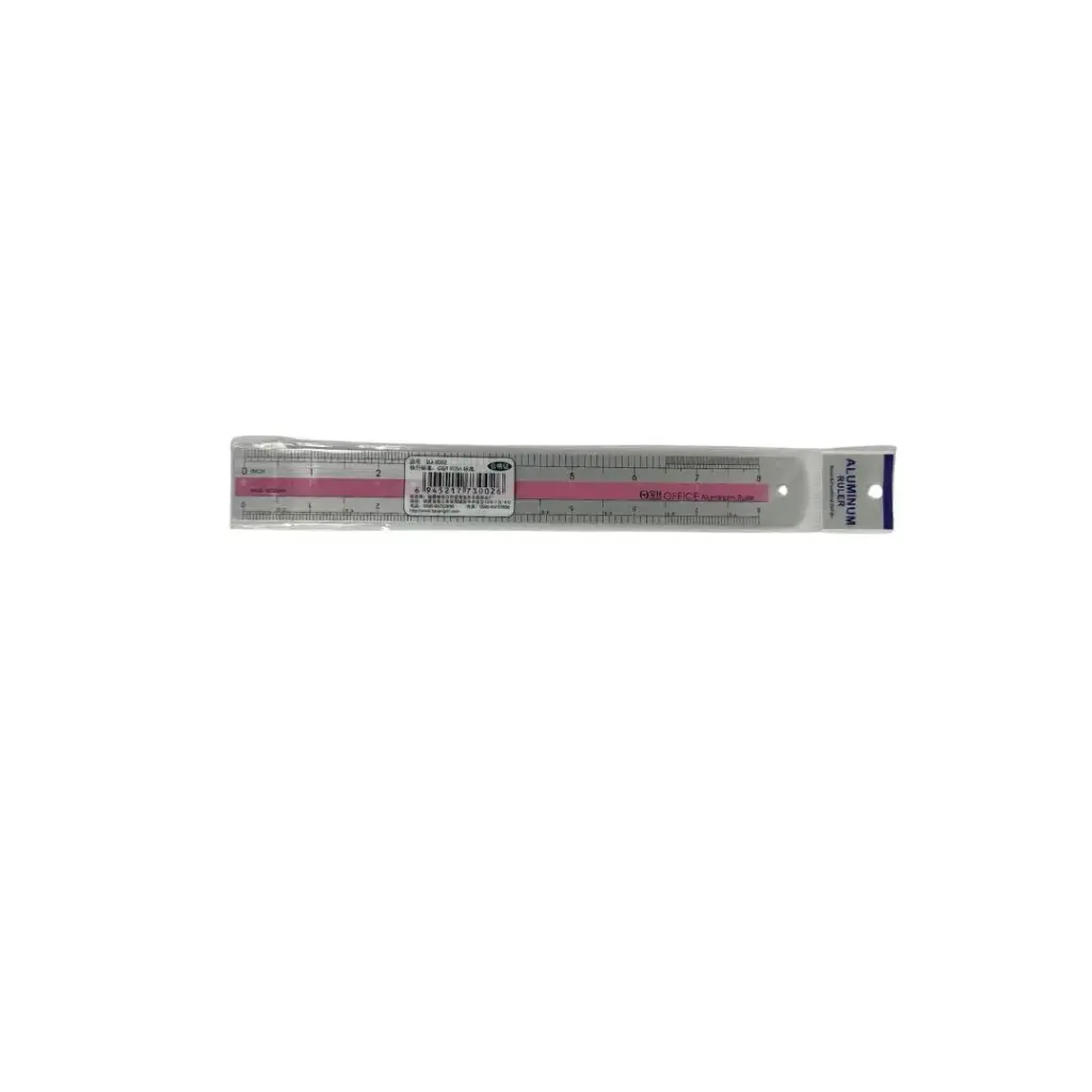مسطرة ألمنيوم 20 سم رقم BJ-3002