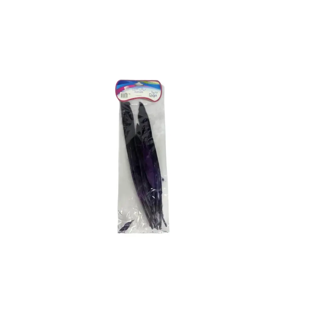 Feather Art Craft Donia No.Don-3-160