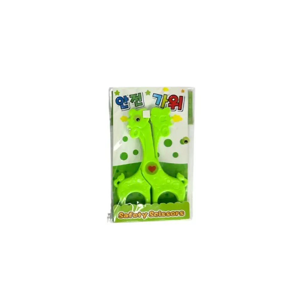 Safety Scissors Dog Shape