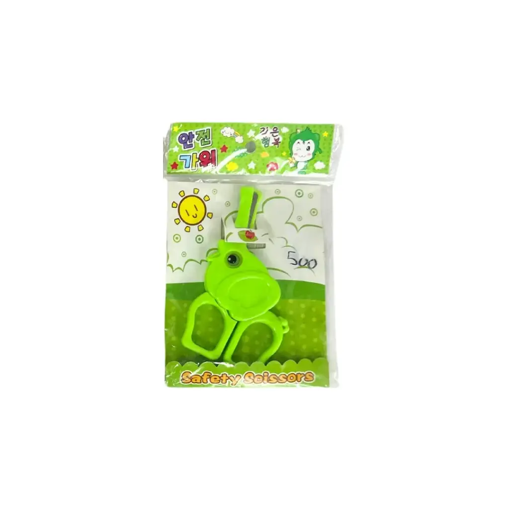 Safety scissors Elephant shaped