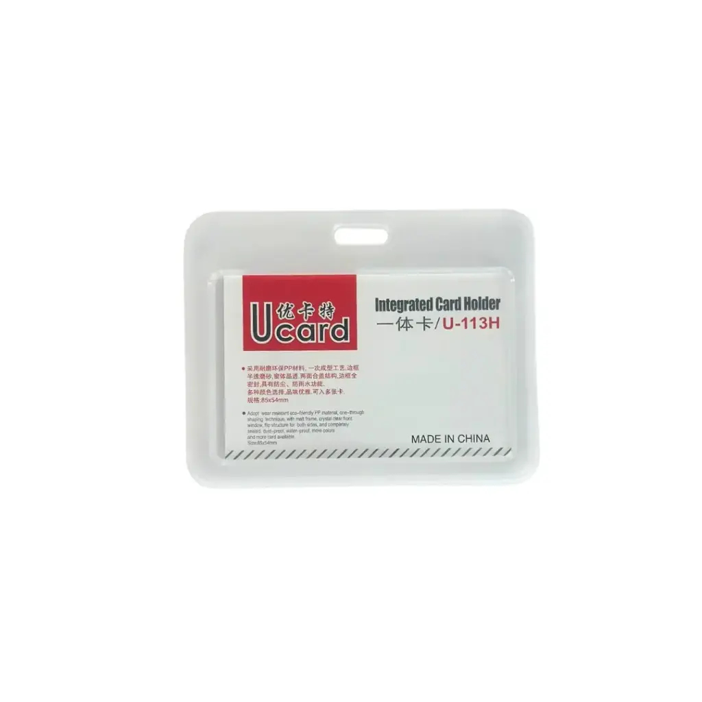 Sadaf,Card Holder Horizontal No.U-113H UCARD Integrated Card Holder Cover  