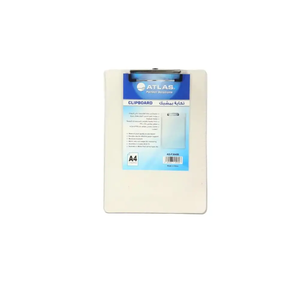 Atlas Clip Board A4 Pull type Clear