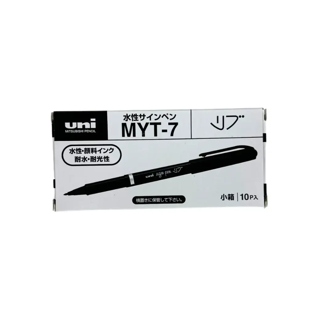 Mitsubishi Uni Sign Pen 0.7mm Black box=10