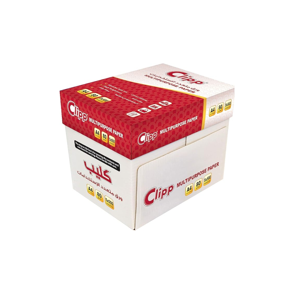 Clipp Multipurpose Paper 500 Sheets, A4 Size, cartoon of 5 pack 