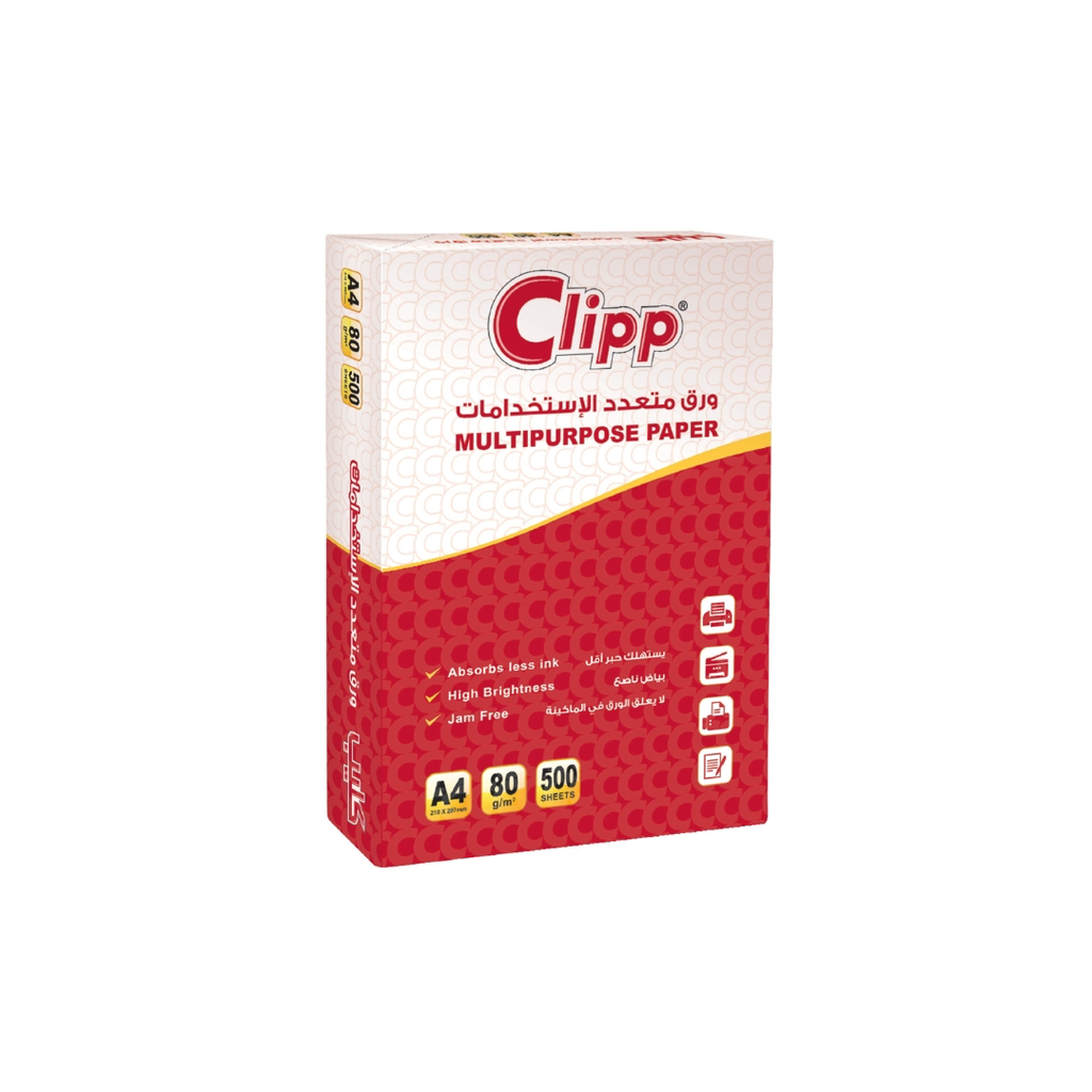 Clipp Multipurpose Paper 500 Sheets, A4 Size, 1 pack