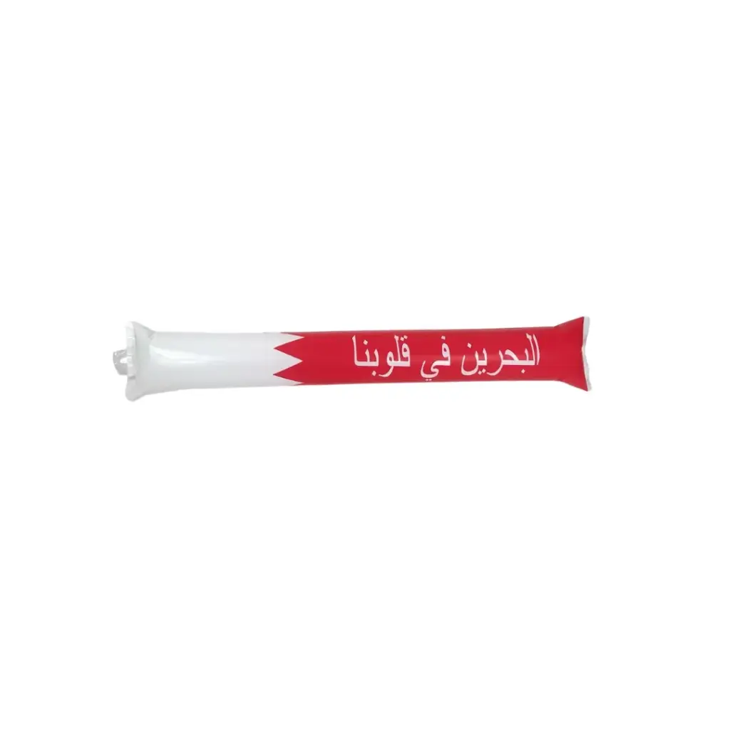 Bahrain National Day Polyethene Ballon 2p