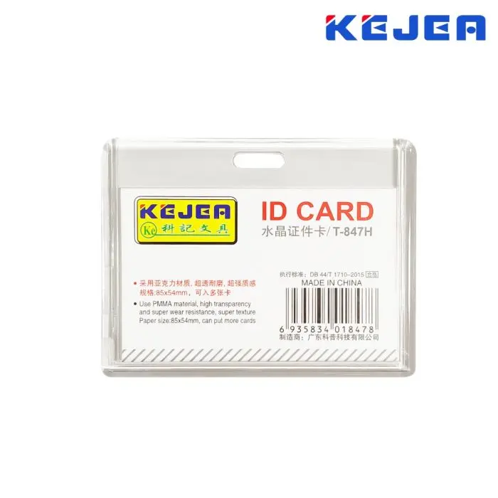 KEJEA ID Card T-847H 85x54mm Horizontal