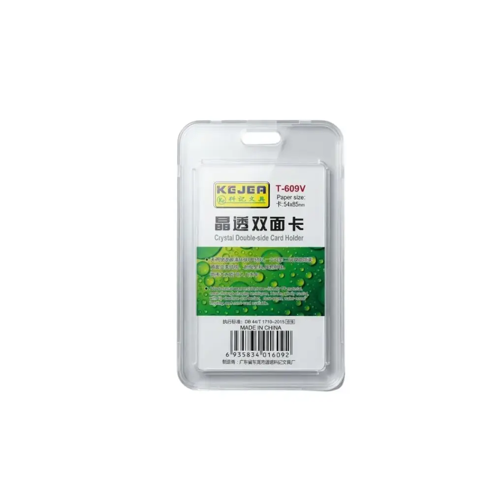 KEJEA Crystal Double-Side Card Holder 54x85mm No.T-609V