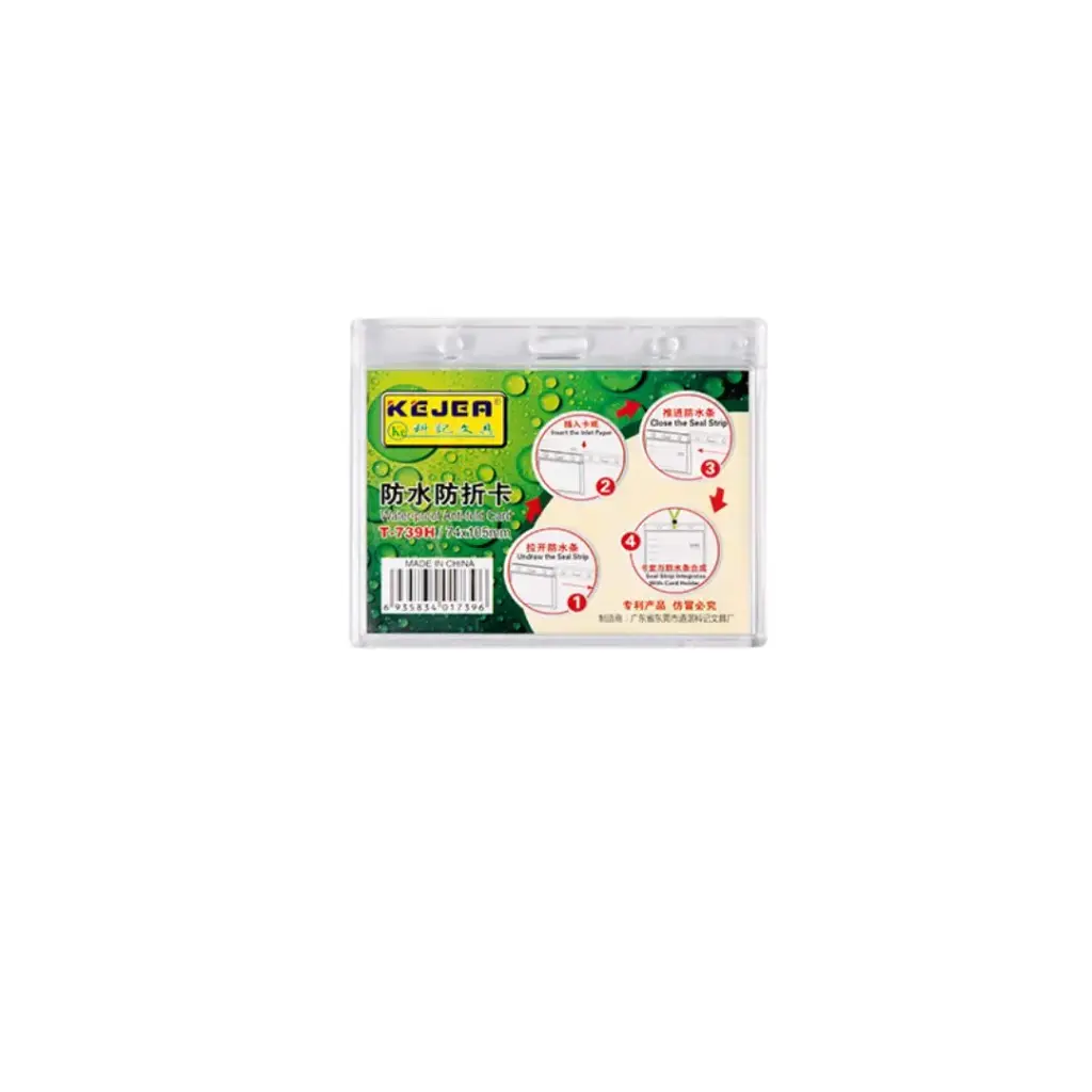 KEJEA ID CARD 74X105MM T-739H